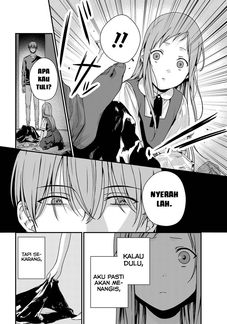 Rental Onii-chan Chapter 10