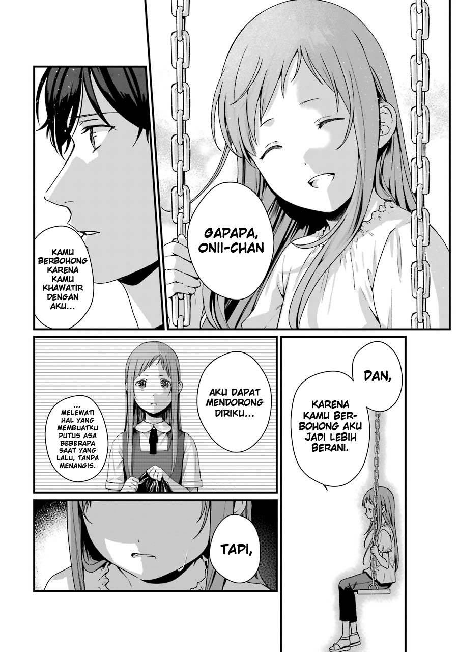 Rental Onii-chan Chapter 10