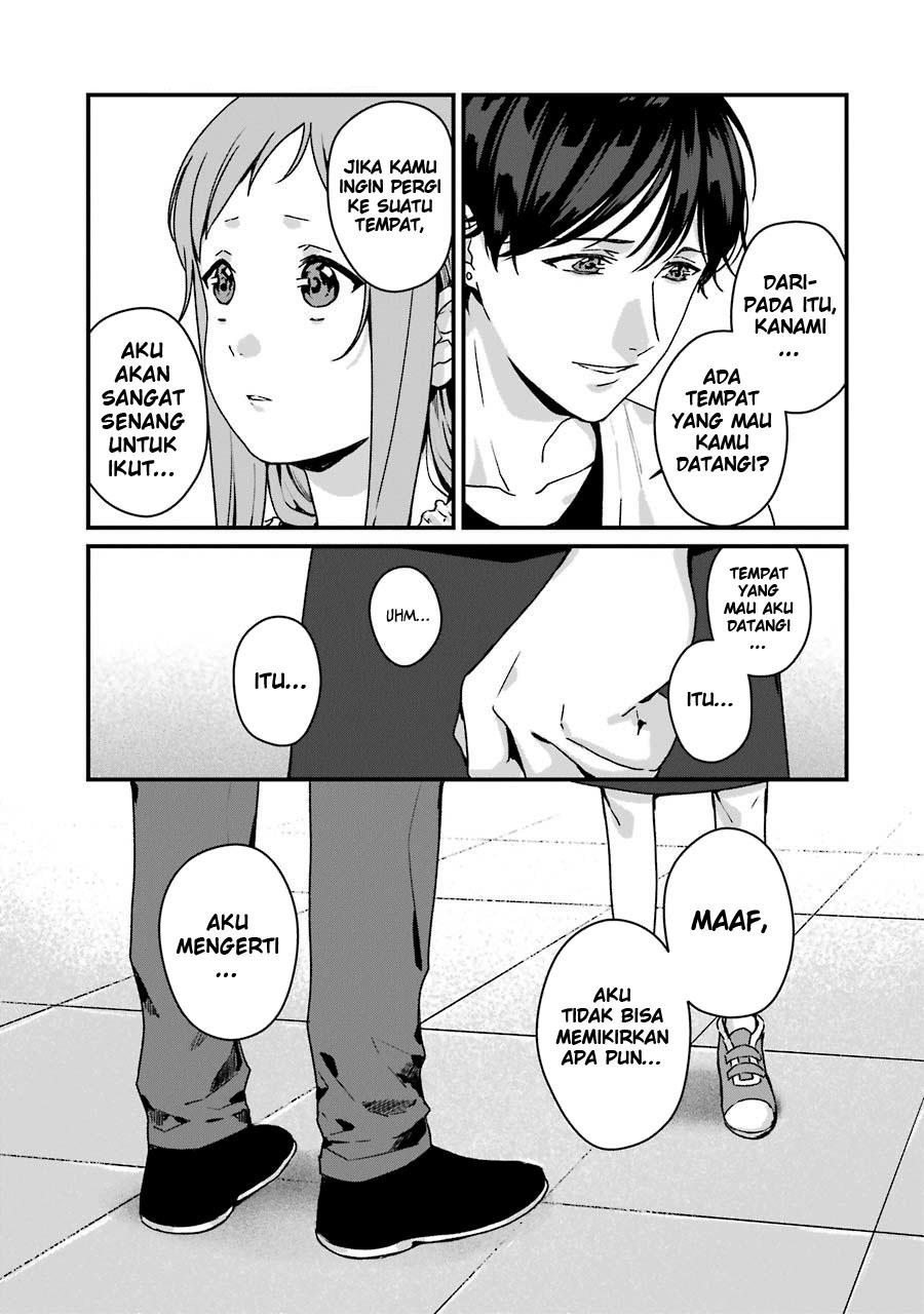 Rental Onii-chan Chapter 11