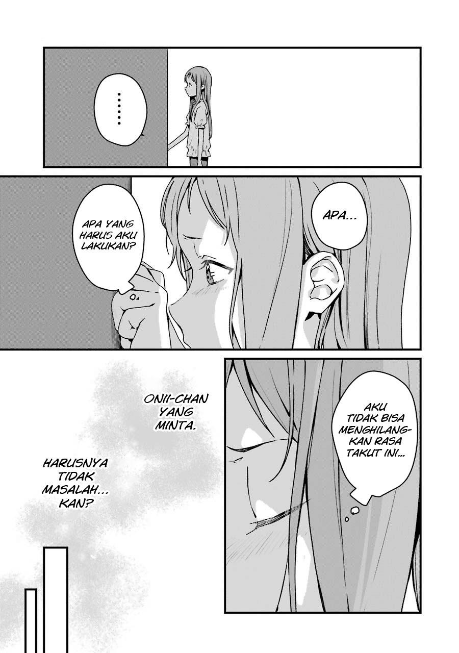 Rental Onii-chan Chapter 11