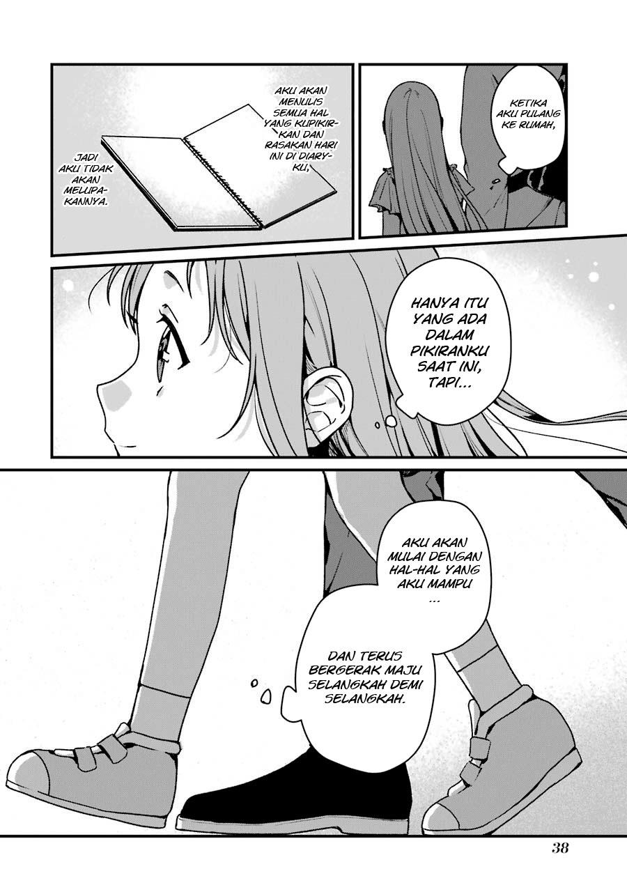 Rental Onii-chan Chapter 11