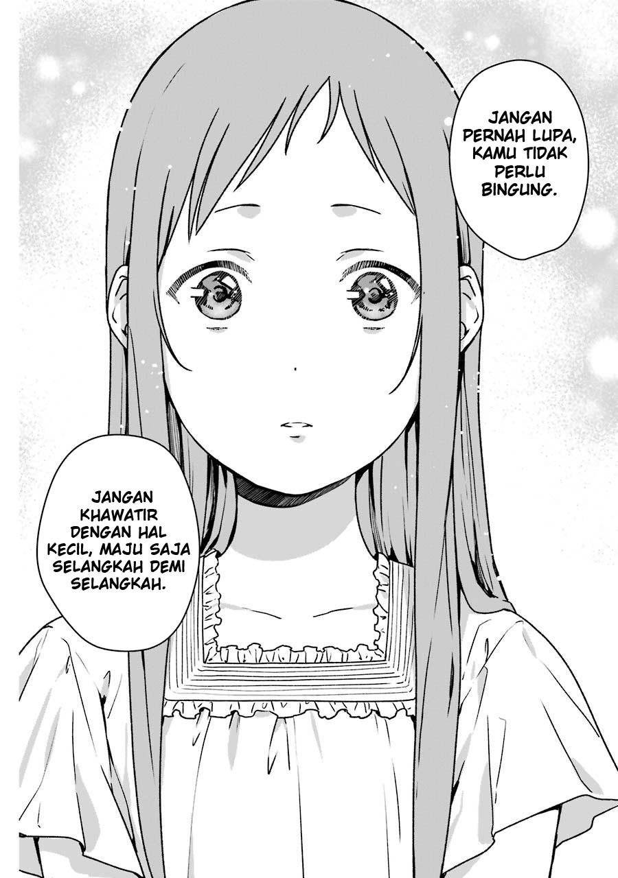 Rental Onii-chan Chapter 11