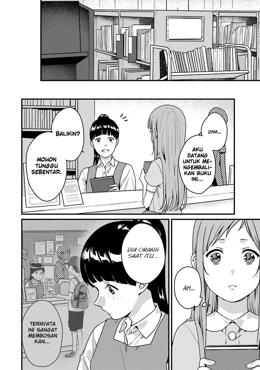 Rental Onii-chan Chapter 12