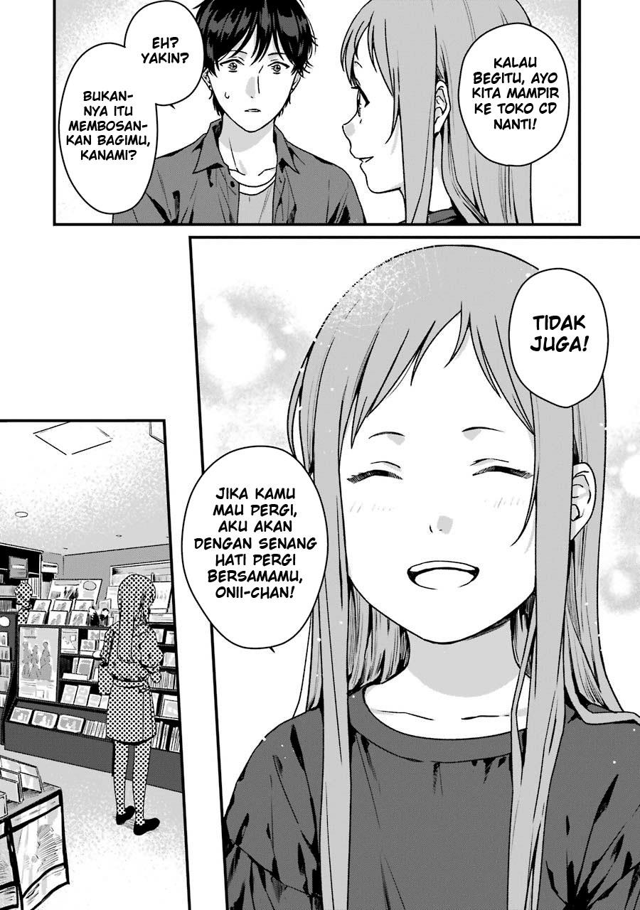 Rental Onii-chan Chapter 12