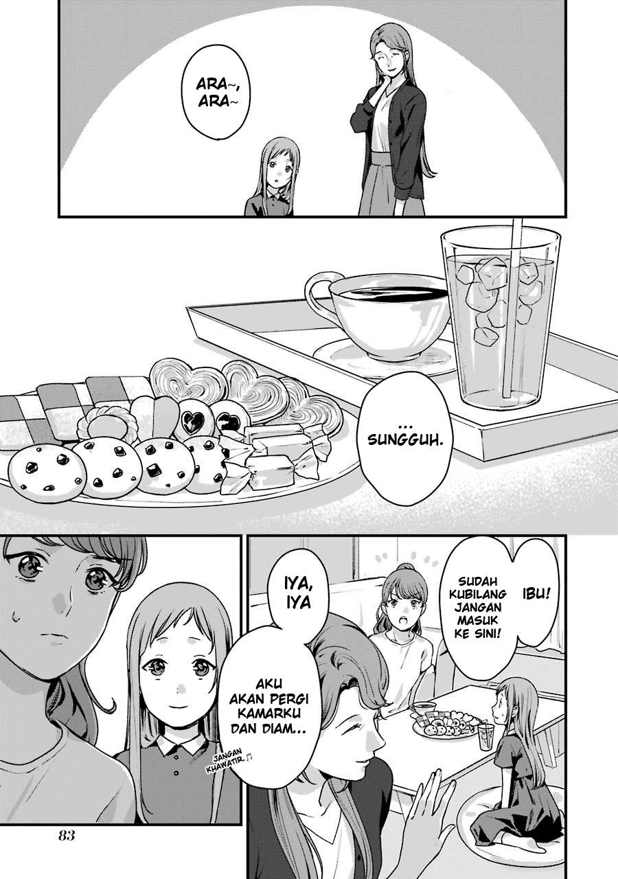 Rental Onii-chan Chapter 13