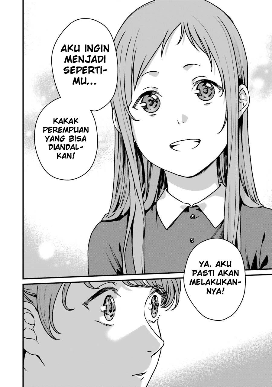 Rental Onii-chan Chapter 13