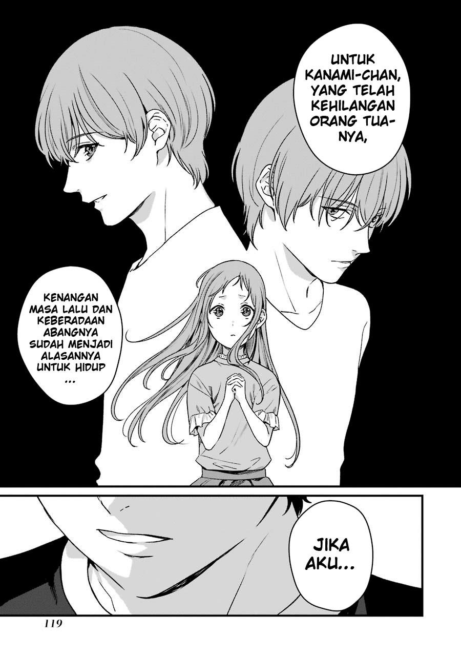 Rental Onii-chan Chapter 14