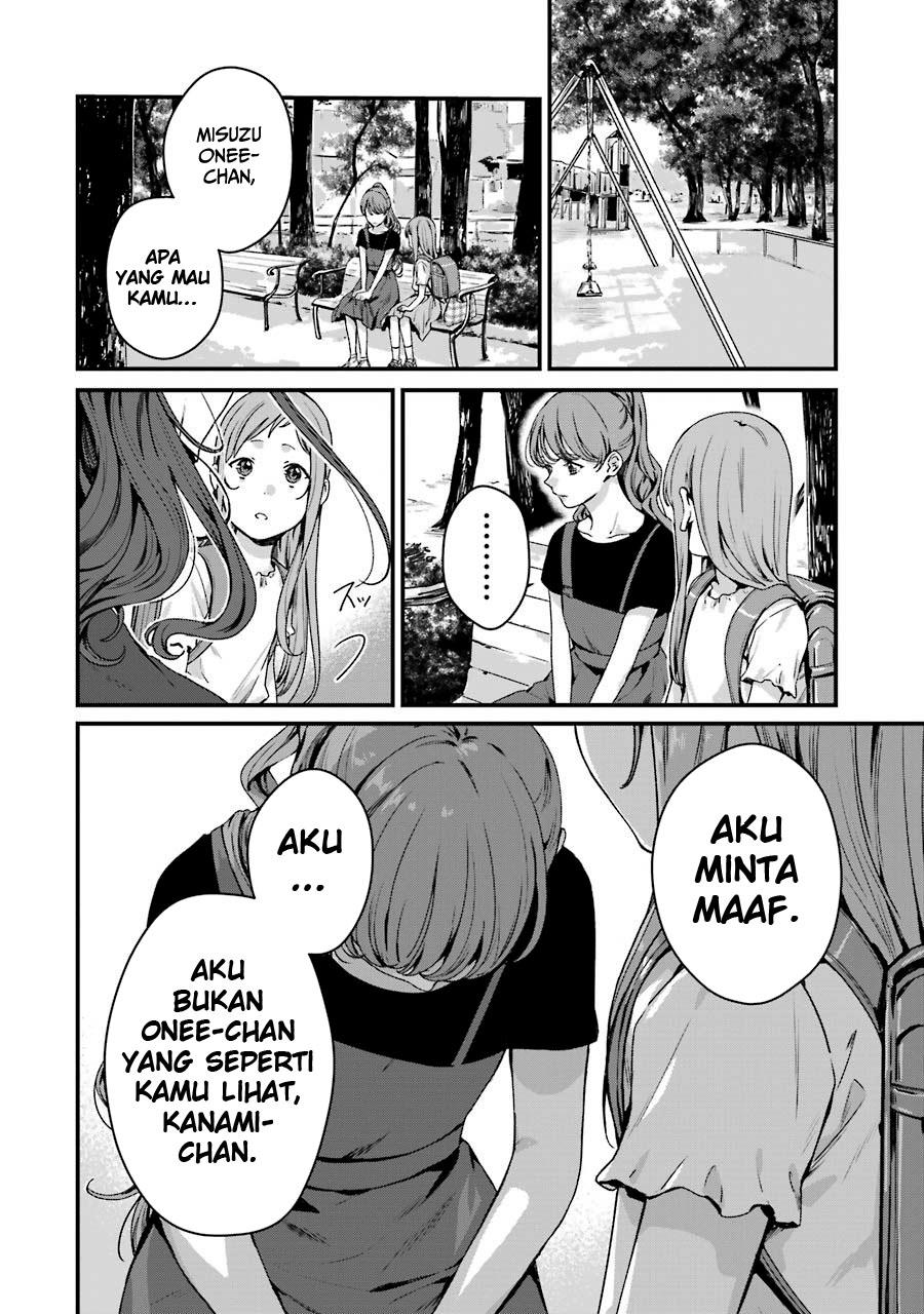 Rental Onii-chan Chapter 16