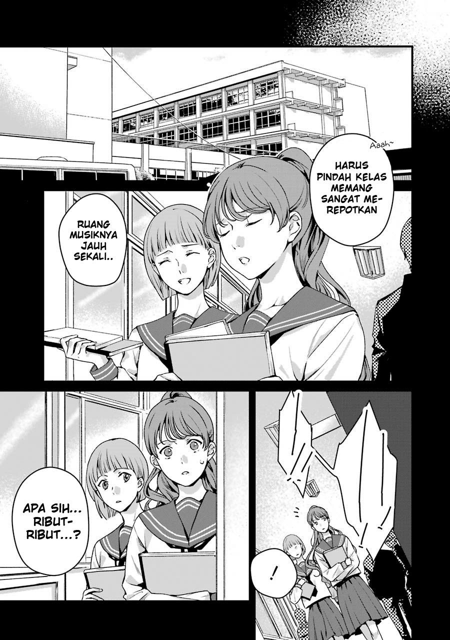 Rental Onii-chan Chapter 16