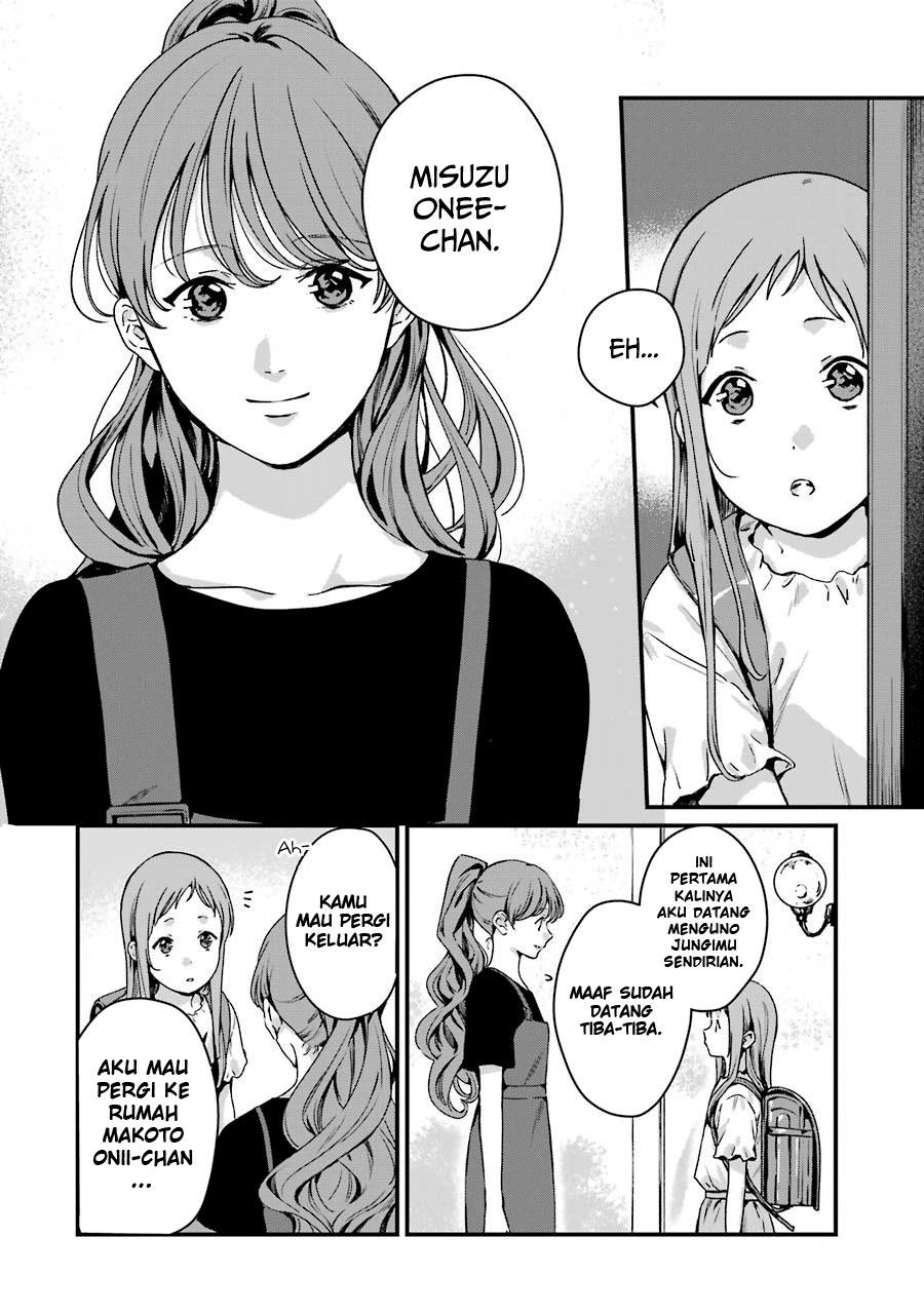 Rental Onii-chan Chapter 16