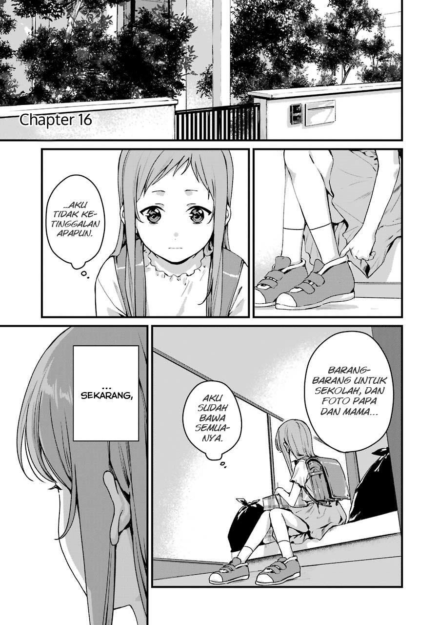 Rental Onii-chan Chapter 16