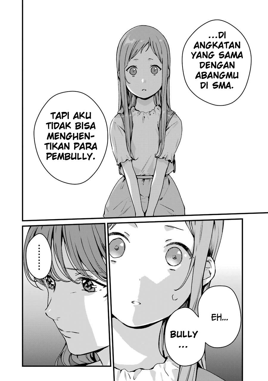 Rental Onii-chan Chapter 16