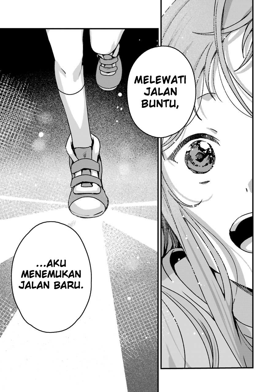 Rental Onii-chan Chapter 17