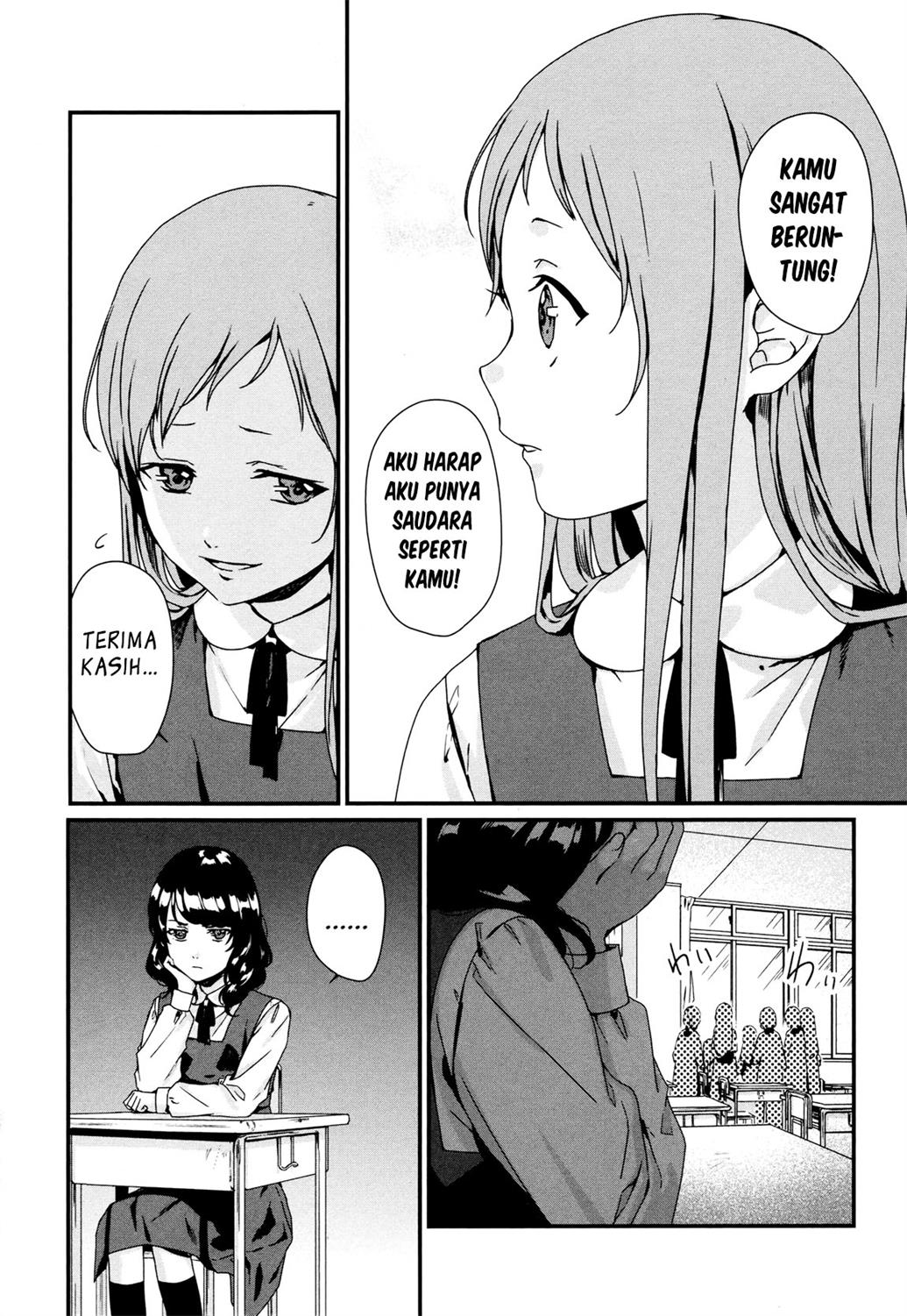 Rental Onii-chan Chapter 2