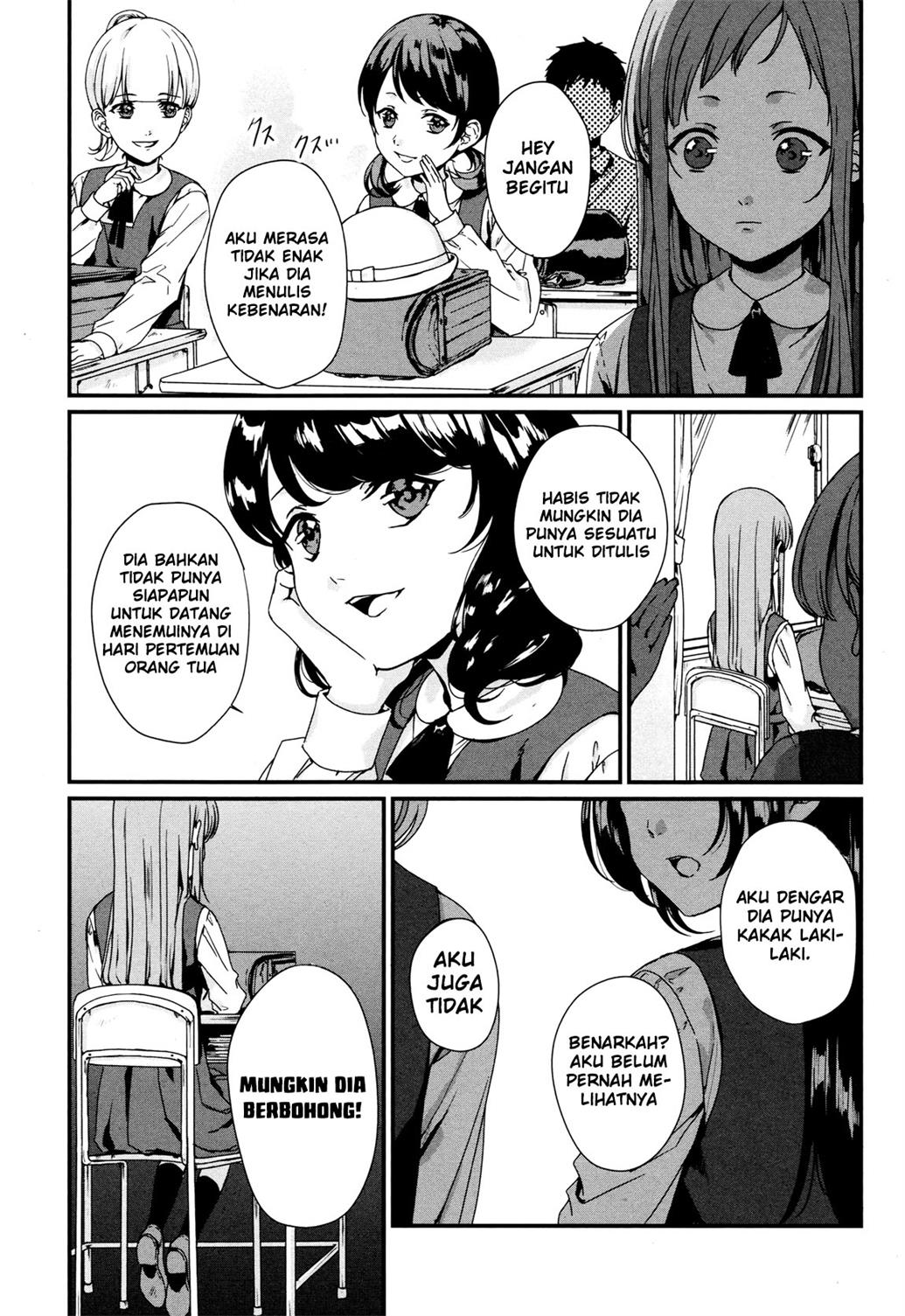 Rental Onii-chan Chapter 2