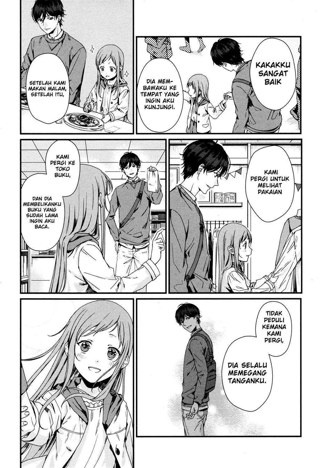 Rental Onii-chan Chapter 2