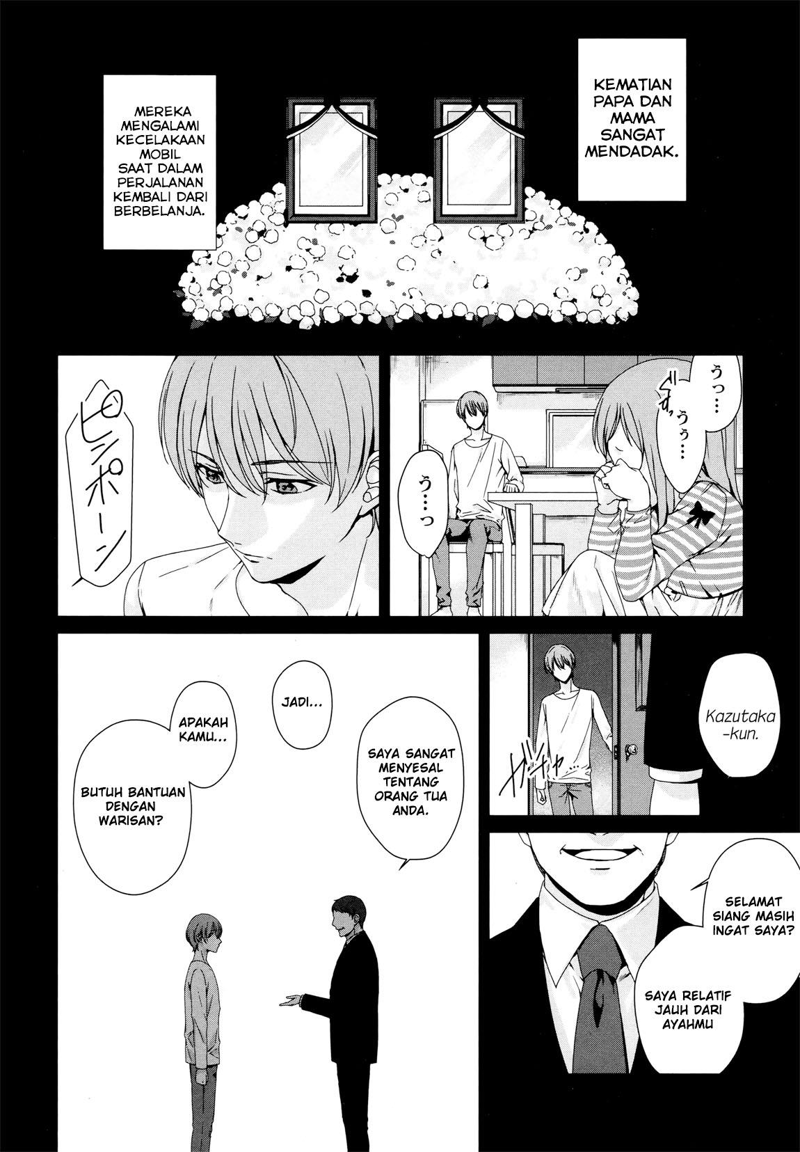 Rental Onii-chan Chapter 3