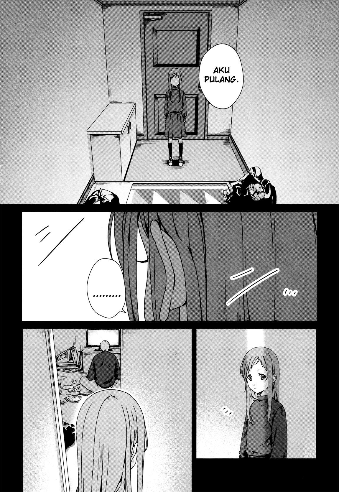 Rental Onii-chan Chapter 3