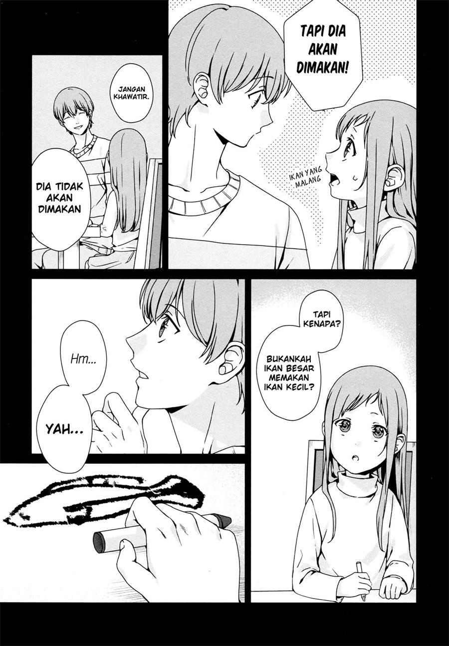 Rental Onii-chan Chapter 4