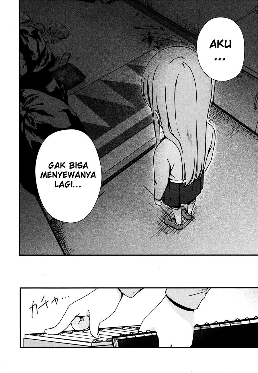 Rental Onii-chan Chapter 4