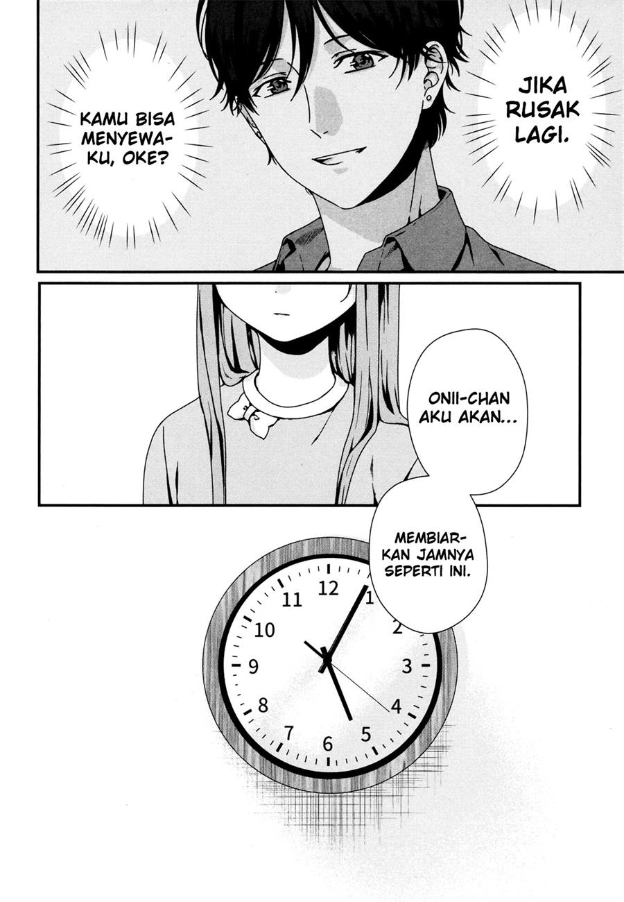 Rental Onii-chan Chapter 4