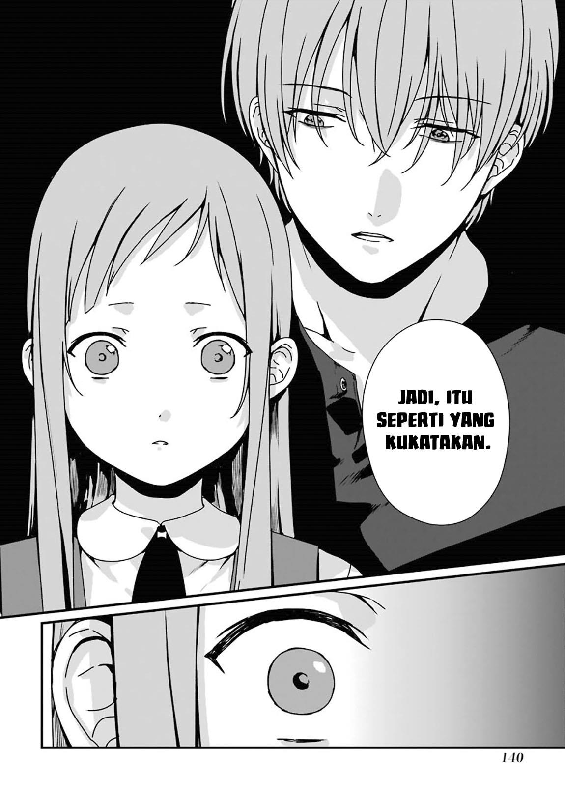 Rental Onii-chan Chapter 5