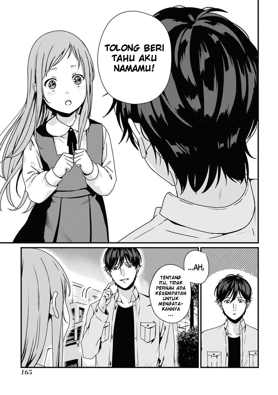 Rental Onii-chan Chapter 5