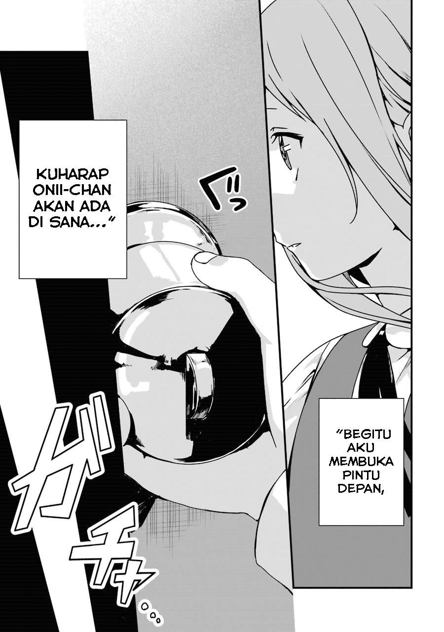 Rental Onii-chan Chapter 5