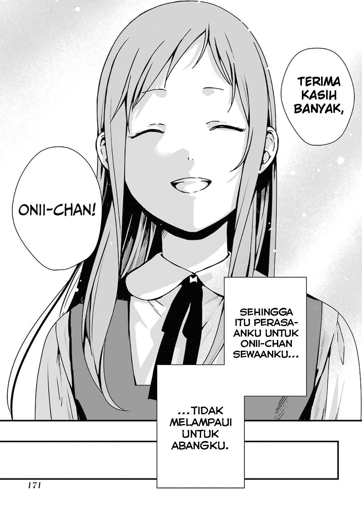 Rental Onii-chan Chapter 5