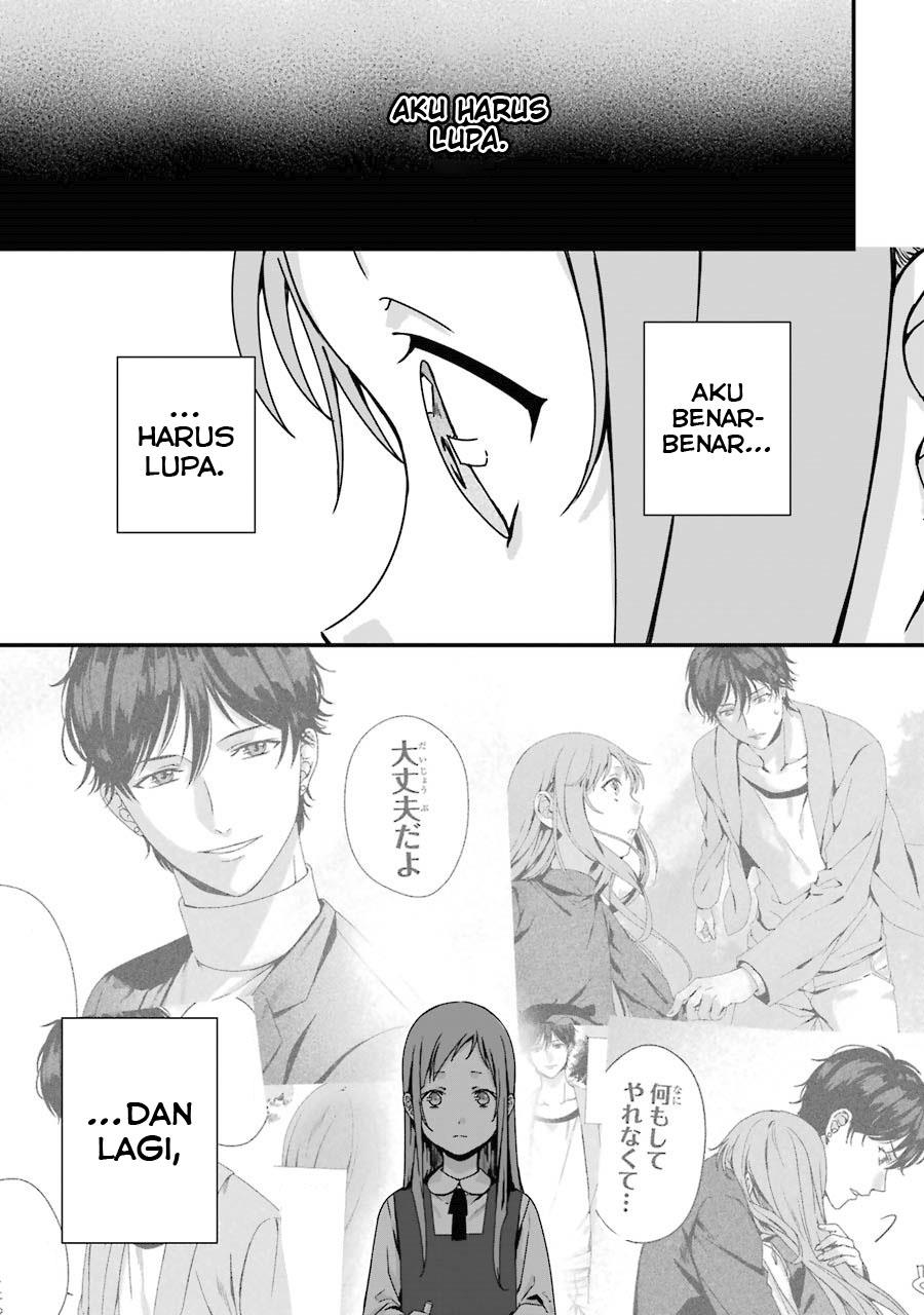 Rental Onii-chan Chapter 5