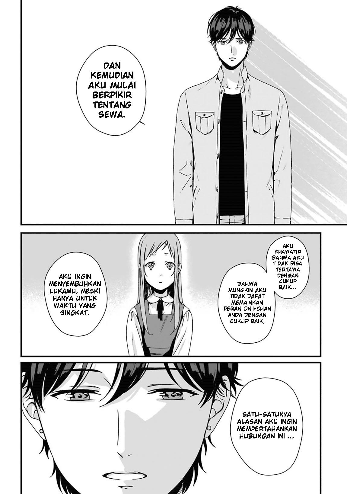 Rental Onii-chan Chapter 5