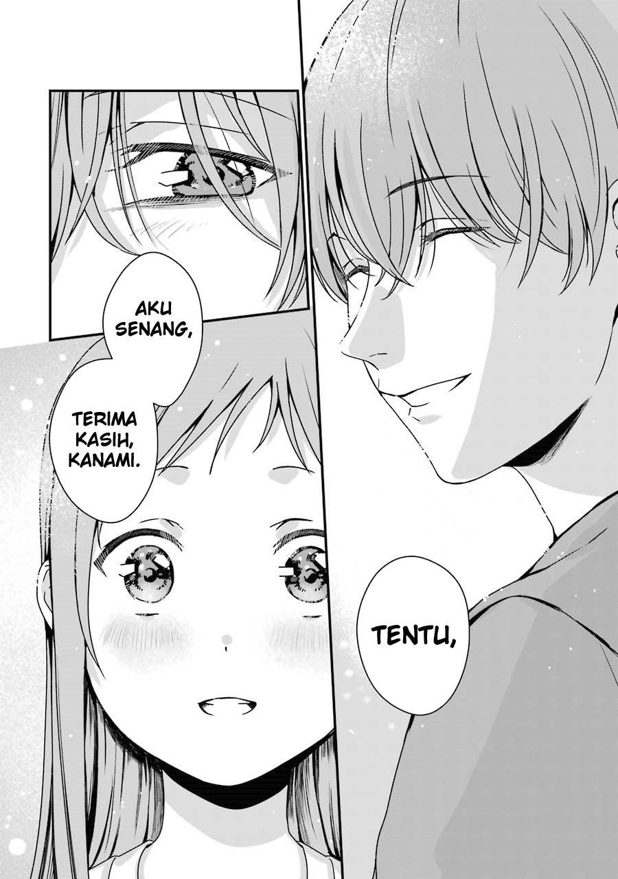 Rental Onii-chan Chapter 6