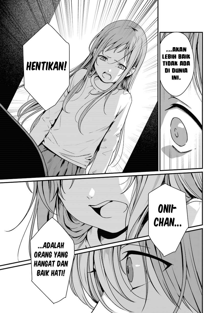 Rental Onii-chan Chapter 6