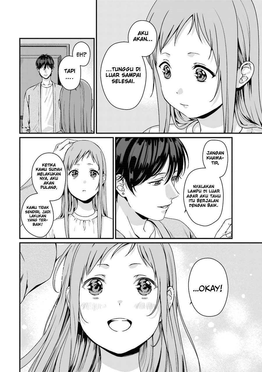 Rental Onii-chan Chapter 6