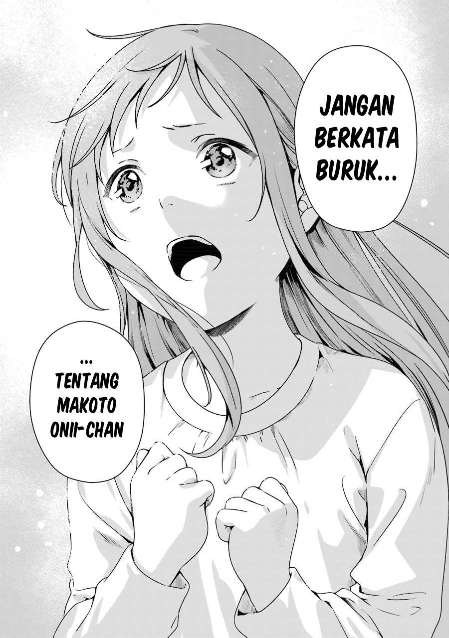 Rental Onii-chan Chapter 6