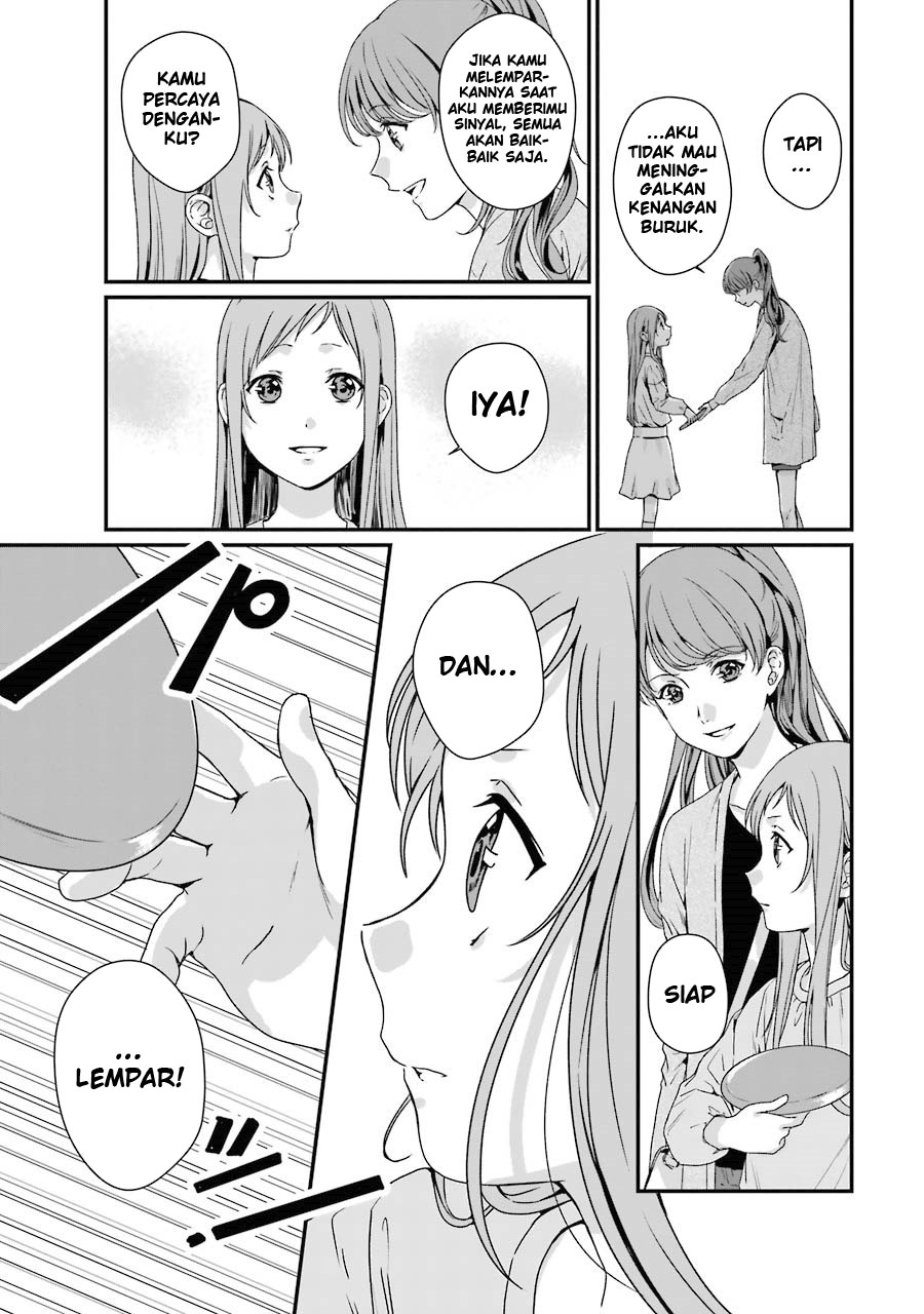 Rental Onii-chan Chapter 8