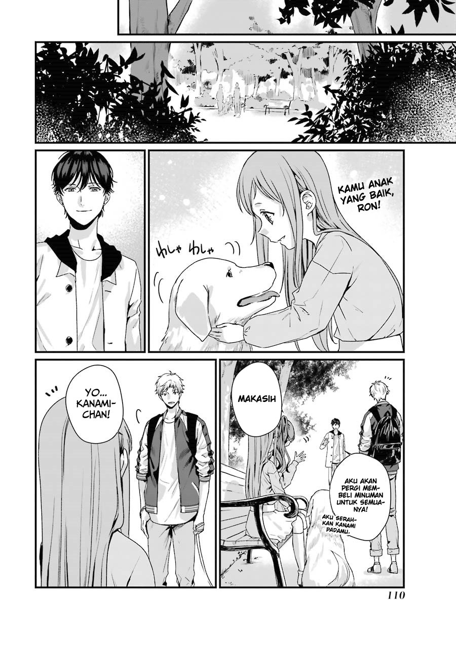 Rental Onii-chan Chapter 8