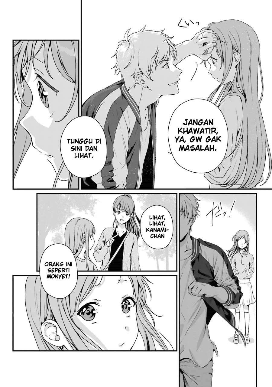 Rental Onii-chan Chapter 8