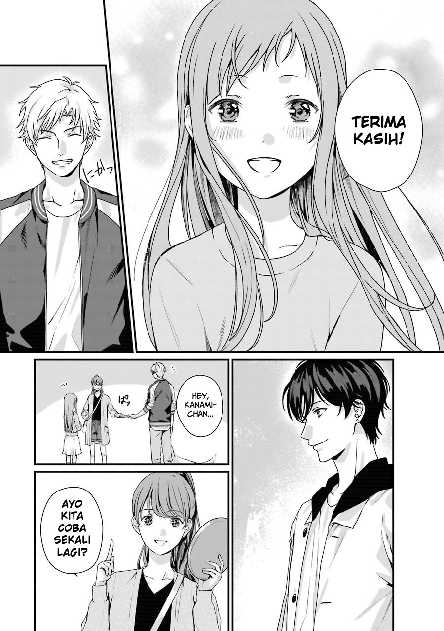 Rental Onii-chan Chapter 8