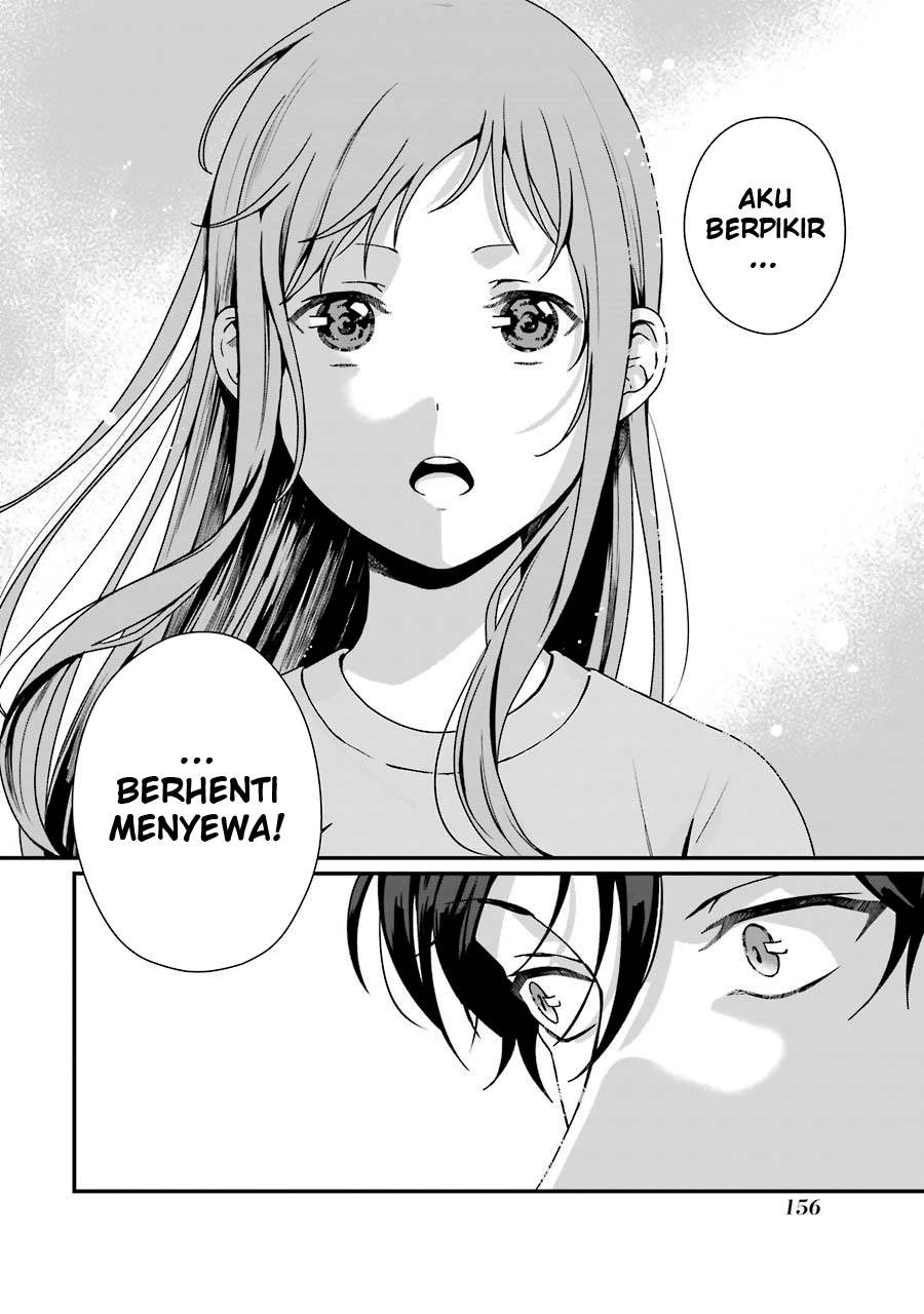 Rental Onii-chan Chapter 9