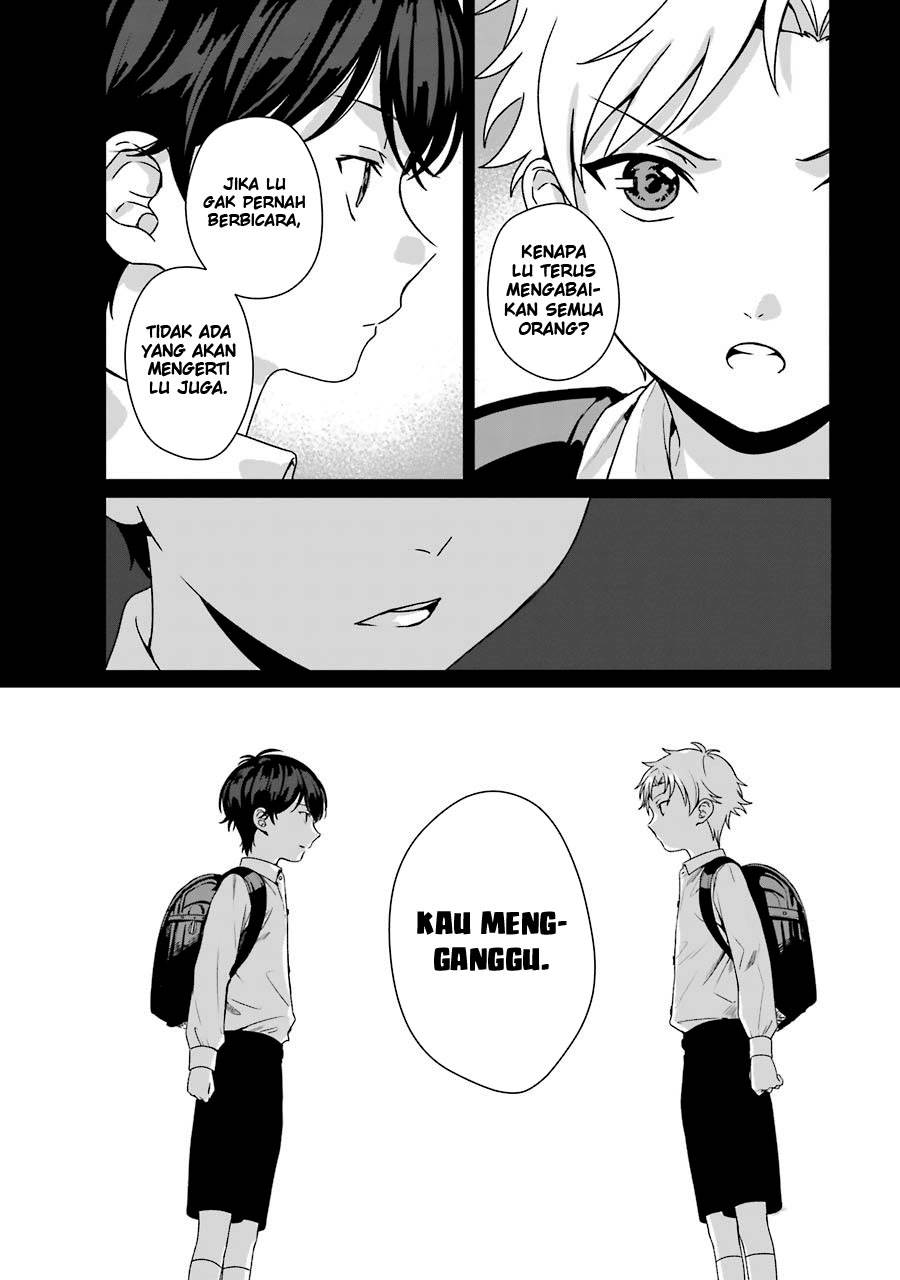 Rental Onii-chan Chapter 9