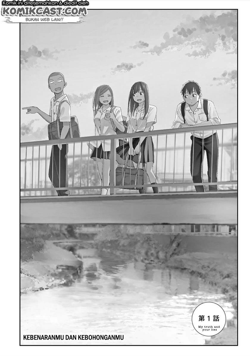 Karami Zakari: Boku no Honto to Kimi no Uso Chapter 1