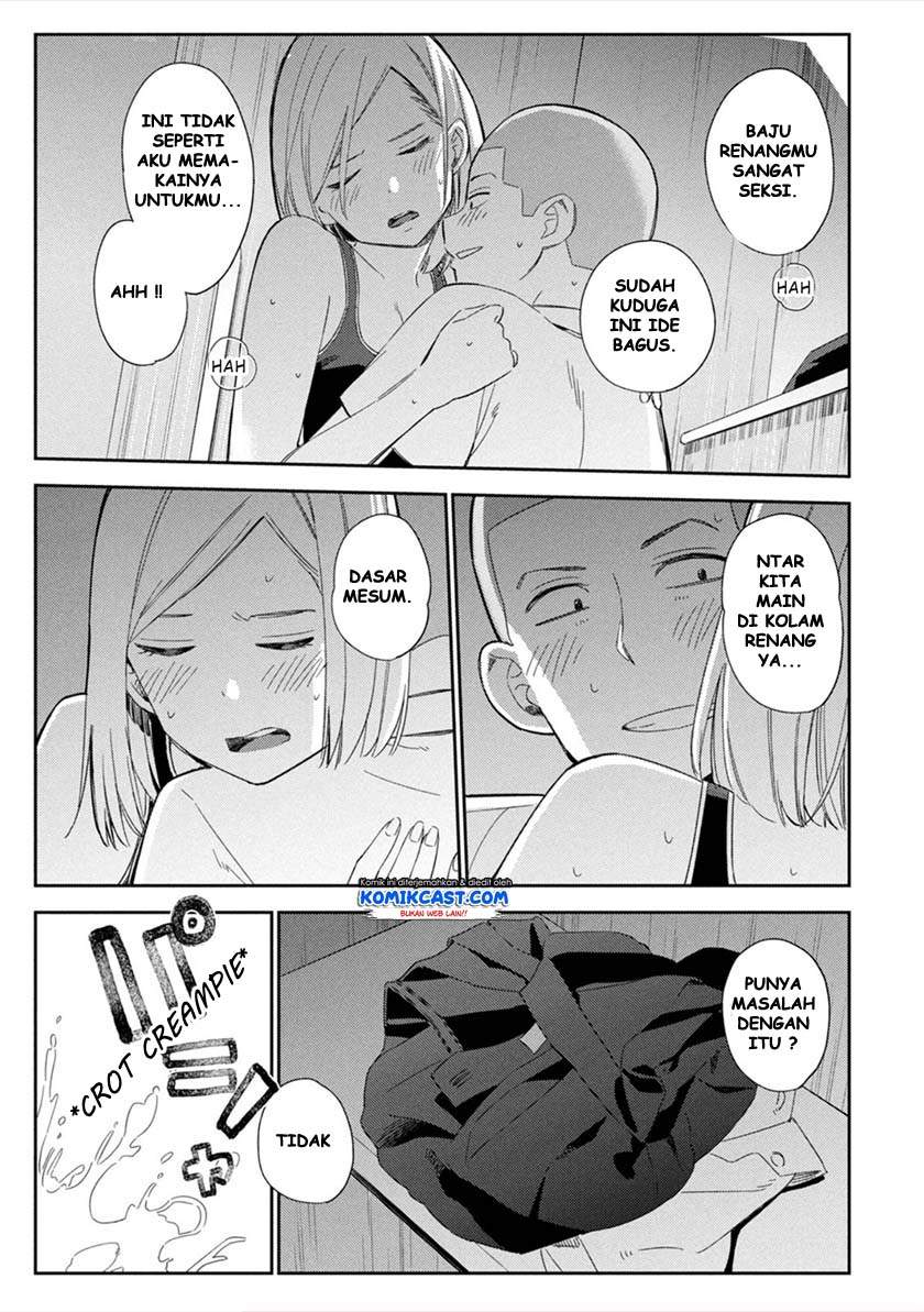 Karami Zakari: Boku no Honto to Kimi no Uso Chapter 4