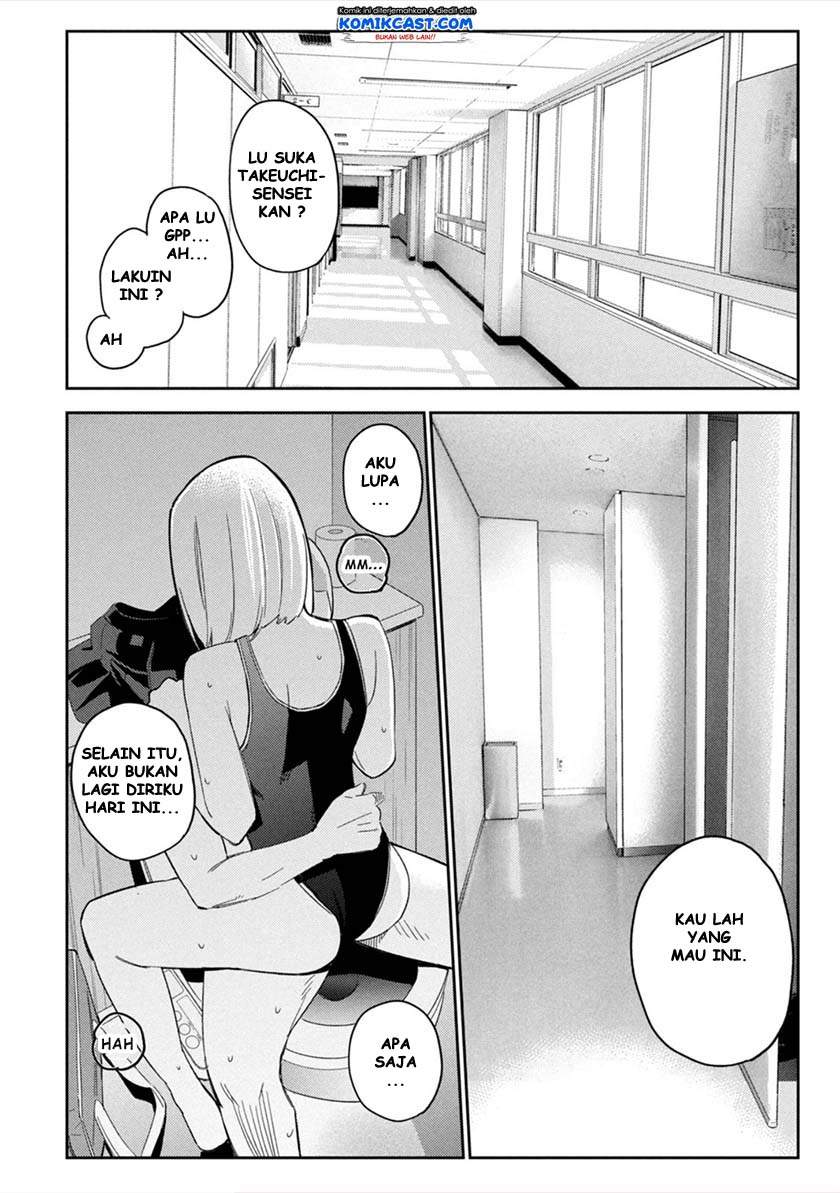 Karami Zakari: Boku no Honto to Kimi no Uso Chapter 4