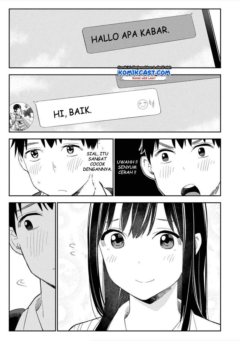 Karami Zakari: Boku no Honto to Kimi no Uso Chapter 4