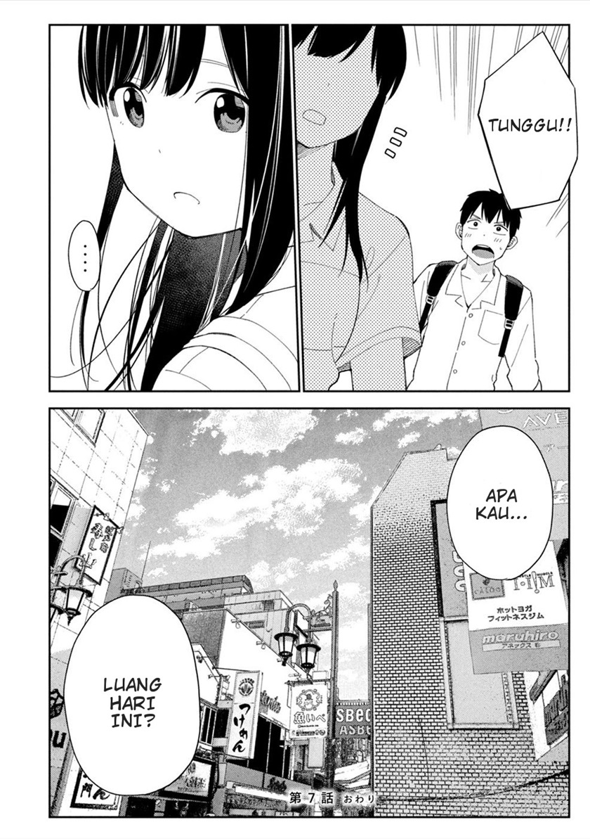 Karami Zakari: Boku no Honto to Kimi no Uso Chapter 7