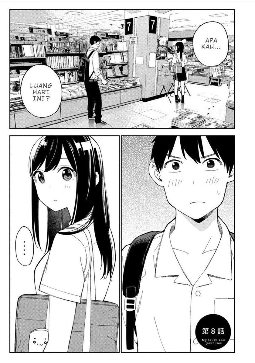 Karami Zakari: Boku no Honto to Kimi no Uso Chapter 8