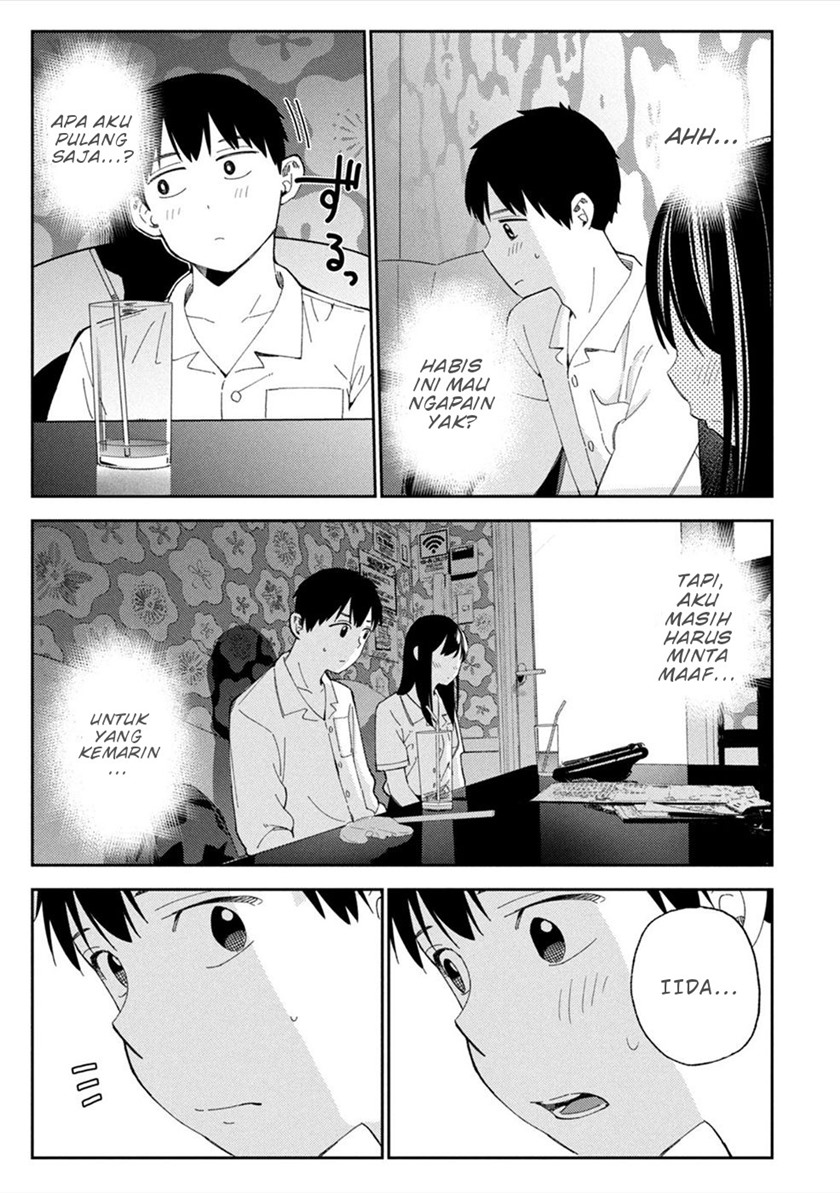 Karami Zakari: Boku no Honto to Kimi no Uso Chapter 8