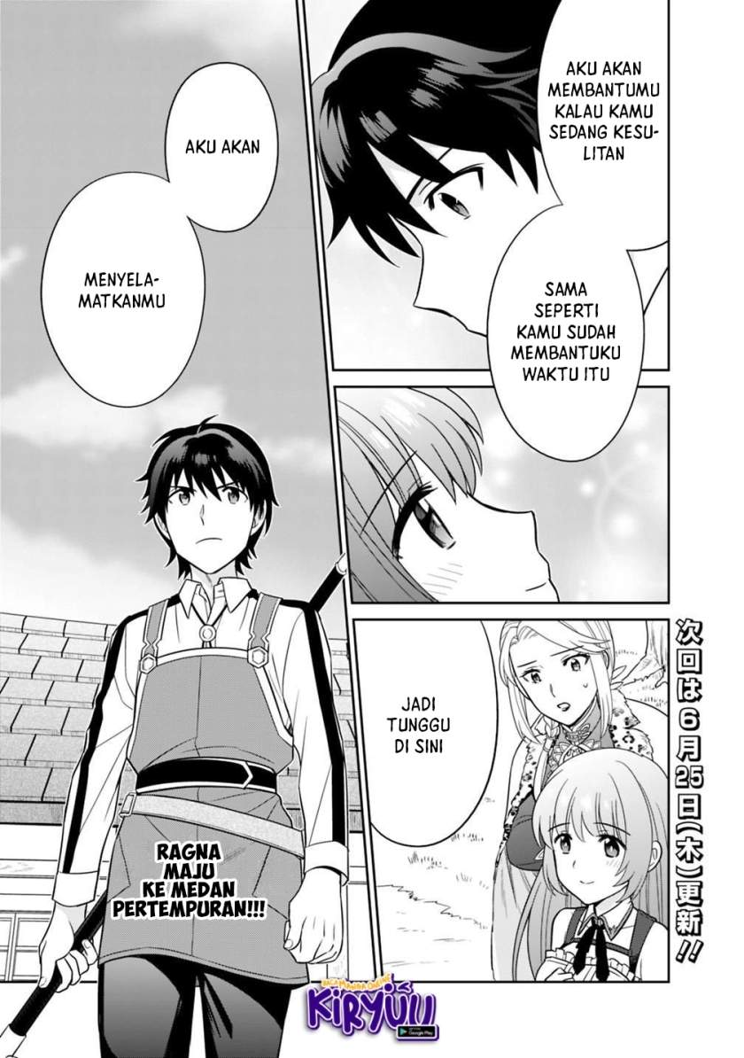 Seisan Shoku o Kiwame Sugi tara Densetsu no Buki ga Ore no Yome ni Narimashita Chapter 7