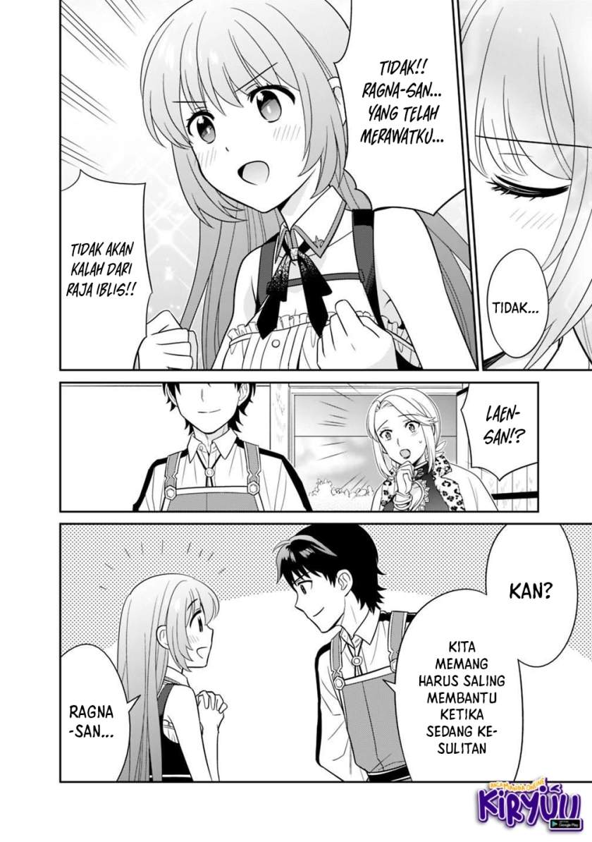 Seisan Shoku o Kiwame Sugi tara Densetsu no Buki ga Ore no Yome ni Narimashita Chapter 7